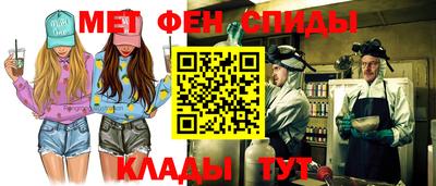 ПСИЛОЦИБИНОВЫЕ ГРИБЫ Ипатово