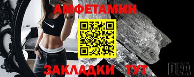 ПСИЛОЦИБИНОВЫЕ ГРИБЫ Ипатово