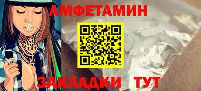 ECSTASY Ирбит
