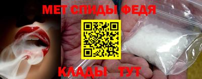 ECSTASY Ирбит