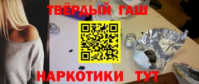 винт Изобильный