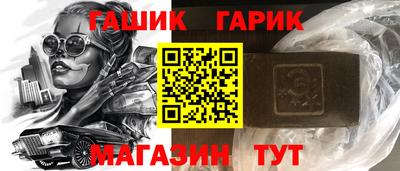 ПСИЛОЦИБИНОВЫЕ ГРИБЫ Ипатово