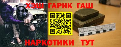 ПСИЛОЦИБИНОВЫЕ ГРИБЫ Ипатово