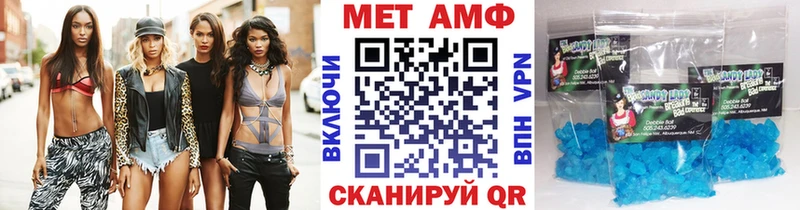 Метамфетамин витя  Ступино 